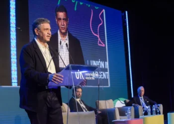 Conferencia de la UIA: Jorge Macri “Hay sectores que siguen postergados y los gobiernos tenemos que estar atentos”