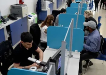 Personal estatal: Nuevos procesos de registro oficializados por Gobierno