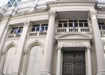 El Mundial 2026 inmortalizado en una moneda del Banco Central