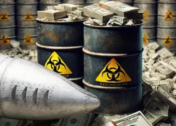 Financiamiento de ADM: La UIF redobla sus esfuerzos de control.