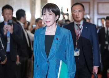 Tasa en la mira: la bolsa de Japón y Takaichi hacen historia.