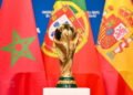 Detalles sobre el Mundial 2030: fecha, sedes y participación