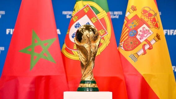 Detalles sobre el Mundial 2030: fecha, sedes y participación