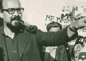 La noche en que la Triple A asesinó a Rodolfo Ortega Peña, un diputado comprometido